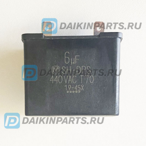 2008396 FAN MOTOR CAPACITOR