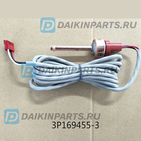 Датчик давления Daikin 2017624 HIGH PRESSURE SENSOR NSK-D042D-133