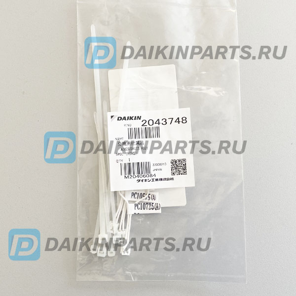 Адаптер 2043748 MODEL SETTING ADAPTER PC10725A