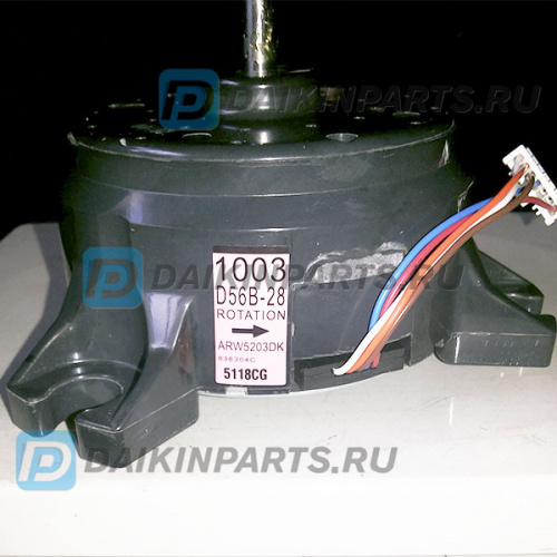 2110749 DC FAN MOTOR