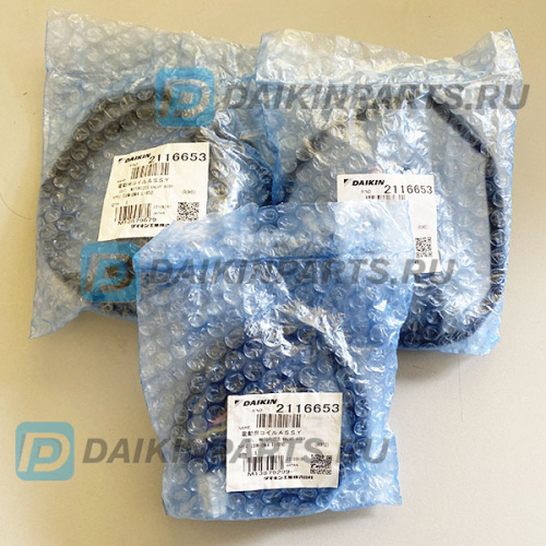 Катушка клапана FUJIKOKI EBM-MD12DM-9R / EBM-DM4R (2116653) фото 2