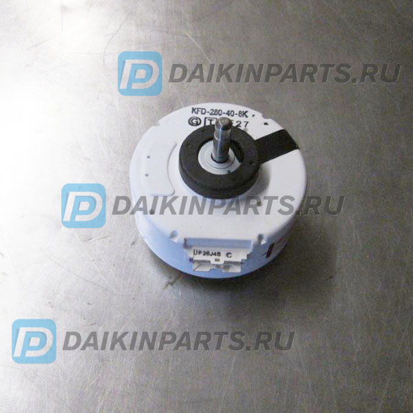 Мотор Daikin 2134125 FAN MOTOR 280V - 40W - 8P KFD280-40-8K