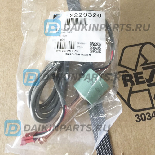 1434093 PRESSURE SENSOR