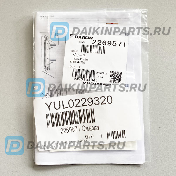 2269571 HEAT CONDUCT.SILICONE-GREASE FLOIL G-776