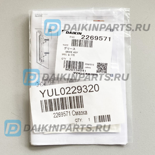 2269571 HEAT CONDUCT.SILICONE-GREASE FLOIL G-776