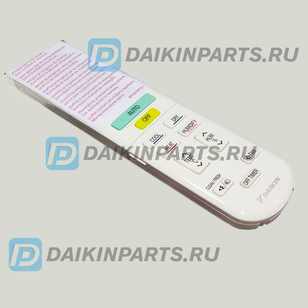 2325084 WIRELESS REMO-CON. ASSY