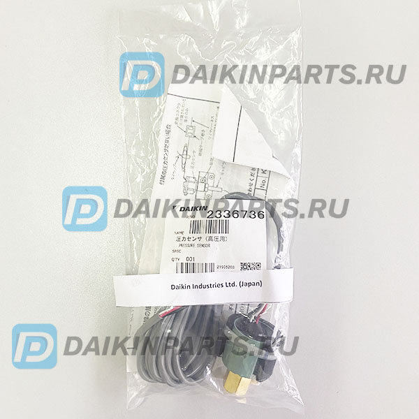 5017153 COMPPRESSURE SENSOR 150PSI-100036