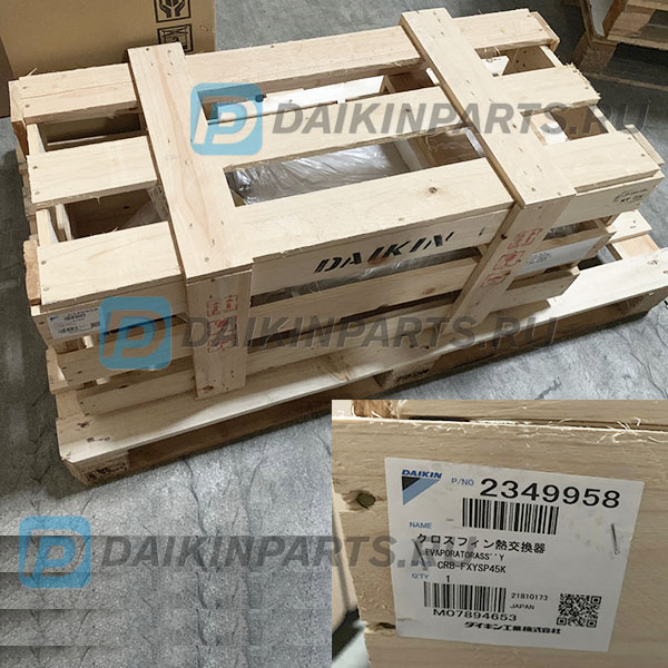 2287207 EVAPORATOR ASSY CRB-FXYSP22M