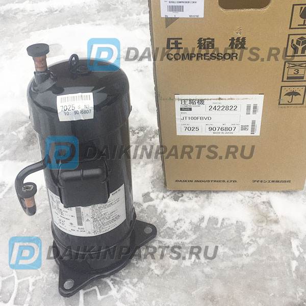 Компрессор Daikin JT100FBVD (2422822, 1226007, 6022279)