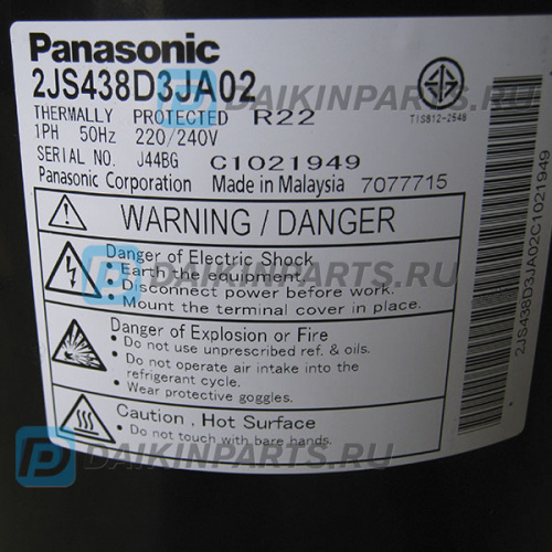 Компрессор Panasonic 2JS438D3JA02 (1760691)