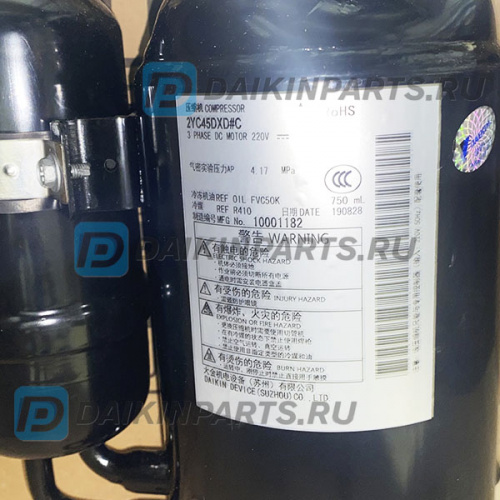 Компрессор Daikin 2YC45DXD (1775237) фото 3