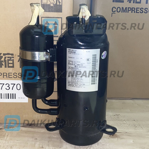 Компрессор Daikin 2YC45DXD (1775237) фото 2