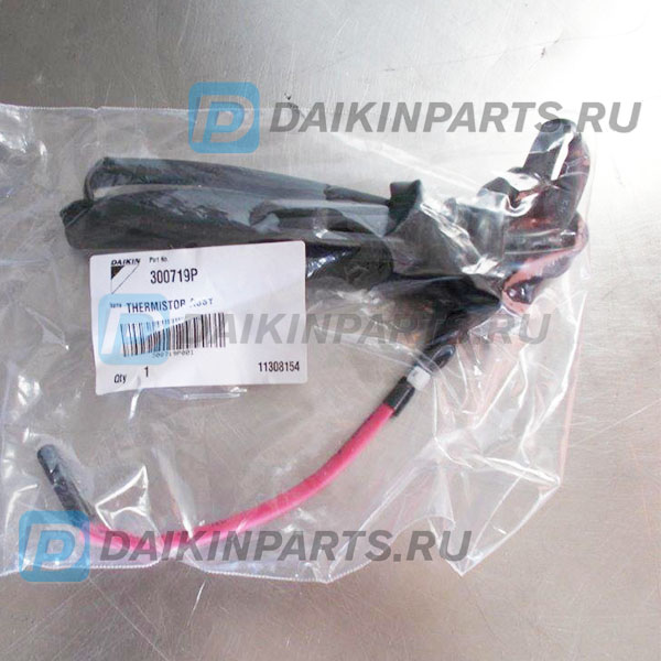 300719P THERMISTOR ASSY