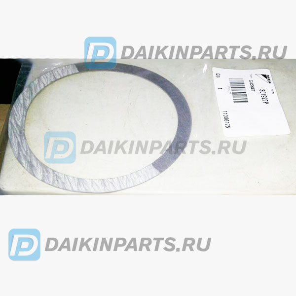5017443 GASKET for Cu FITTING 5/8''SAE D16