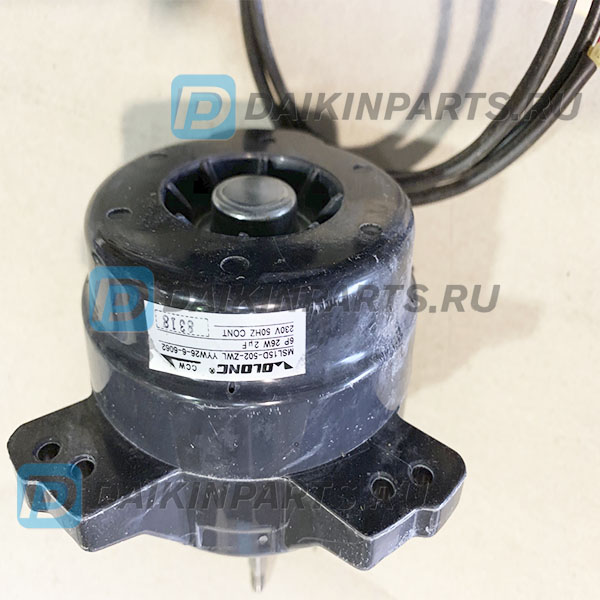 4014081 FAN MOTOR MSL15C AL-501 6P 30/32W 1PH 23