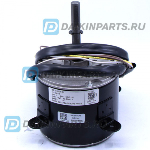 Мотор MSL61C-501-BOM BROAD OCEA MOTOR 145W (4000623)