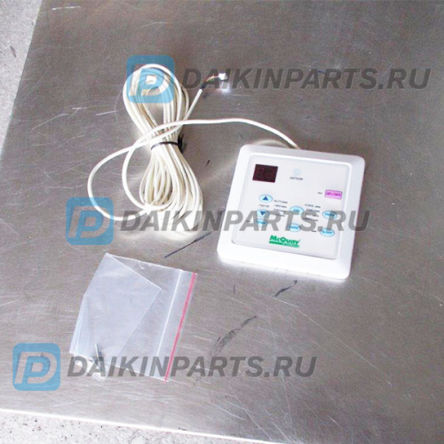 4001203 HANDSET WIRED SLM3 AP 7M CKA - McQUAY