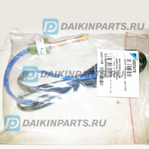 280093P PRESS SWITCH PS3 SP5 HNA 25bar