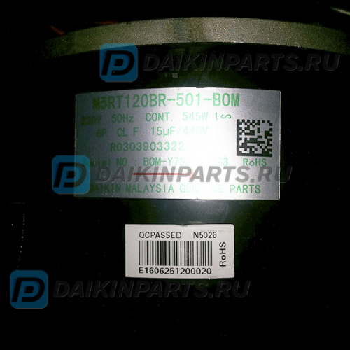 4013475 FAN MOTOR M5CCY28C-1 110W 310V DC