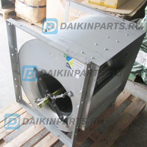 5013261 BURNER LIQUID GAS BG 40 BLOWER NRG118