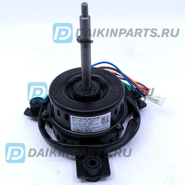 Мотор MCK10CW-503 17W 50Hz (4008995, 2537212)