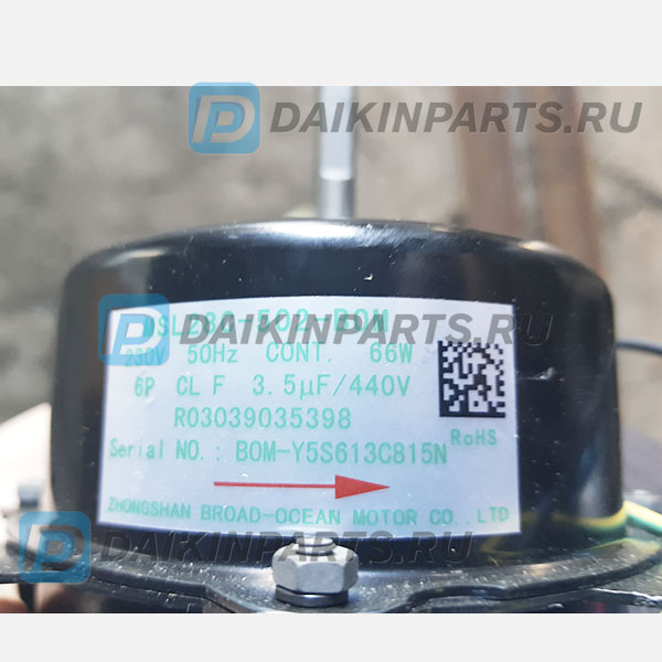 4009839 FAN MOTOR 230V 50hZ 66W 1Ph