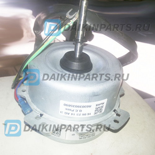 4011565 FAN MOTOR