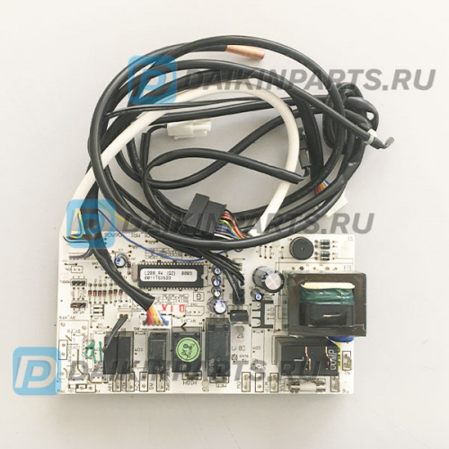 4011866 CONTROL MODULE