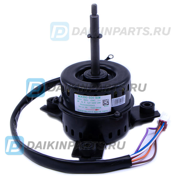 Мотор Daikin 4012001 MOTOR & RUBBER ASSY