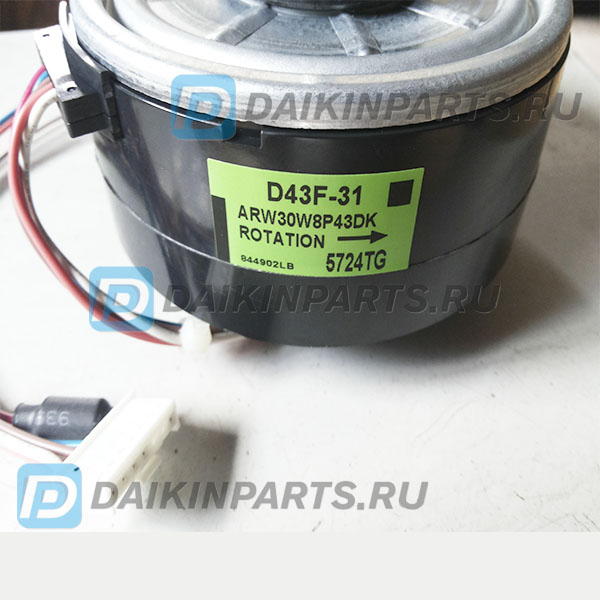 652342 FAN MOTOR 220V - 43W KF220-43-4A FH60L