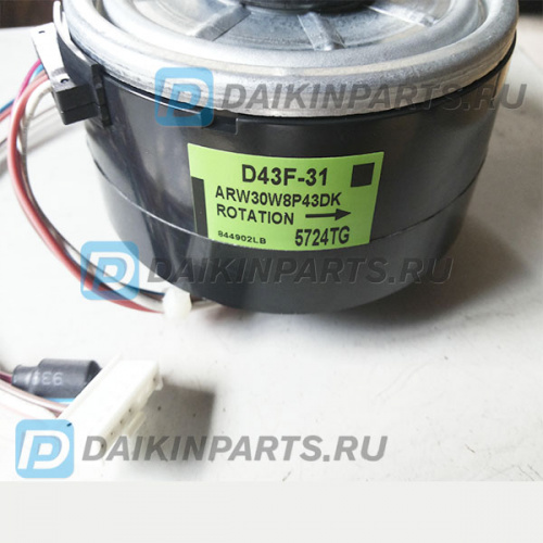 652342 FAN MOTOR 220V - 43W KF220-43-4A FH60L