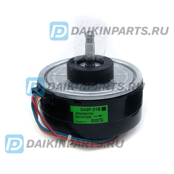 Мотор Daikin D43F-31B (4015806, 4005660)