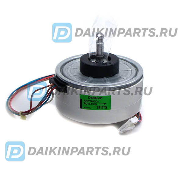 Мотор 4015811 DC FAN MOTOR D48G-31 ARW7602DA 48W