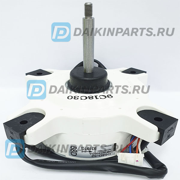 Мотор Daikin D68D-32 DC FAN MOTOR 280V-68W (4015813)