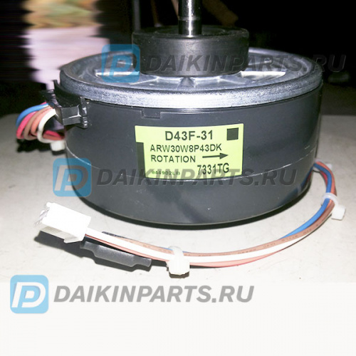 Мотор Daikin D43F-31 ARW30W8P43DK_ARW30R8P43DA  (4016166, 144311J, 1443112, 4015805) фото 2
