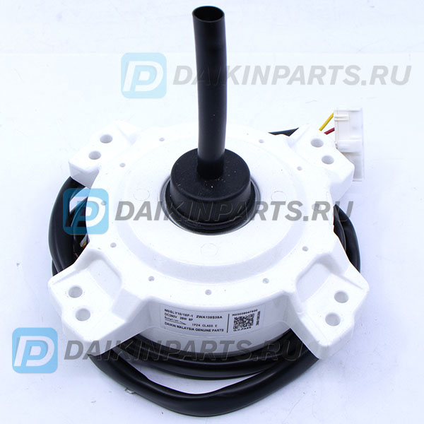 Мотор Daikin M3SLY10/15F-1 ZWA138S39A (4023410, 2561138)