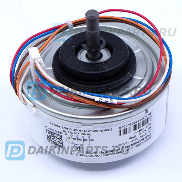Мотор Daikin 4026655