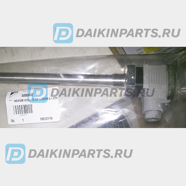 5016830 WATER PIPE SPACE HEATING OUT