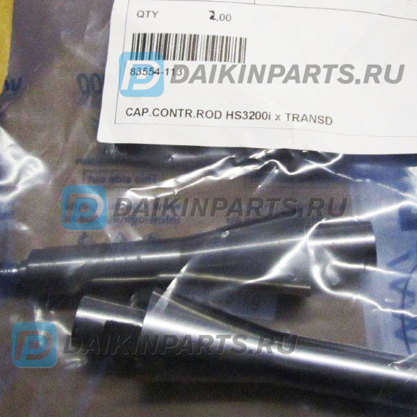 5014750 UNLOAD. PISTON FR4-HARD SPRING