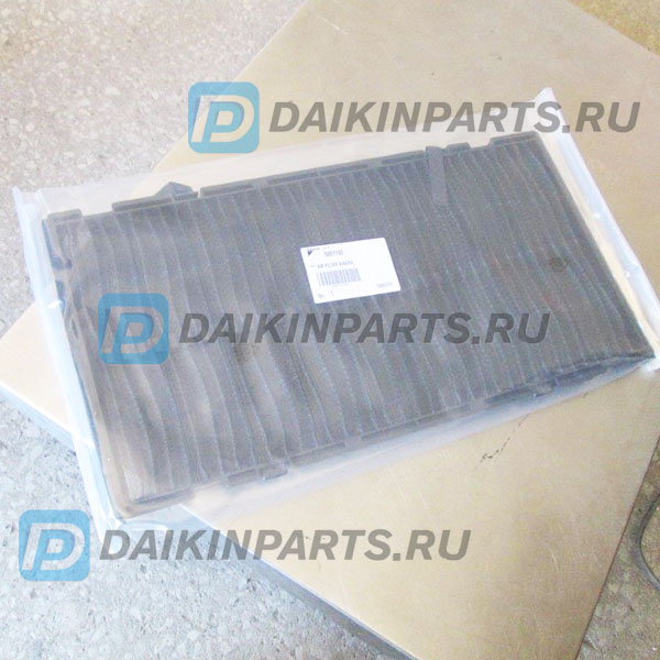 5001192 AIR FILTER 468x252