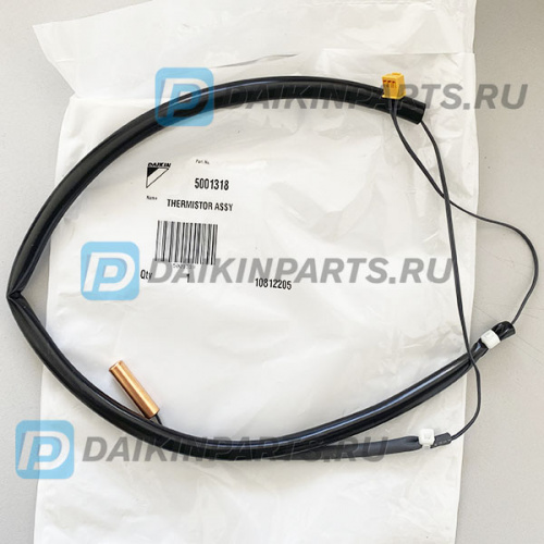 5001318 THERMISTOR ASSY