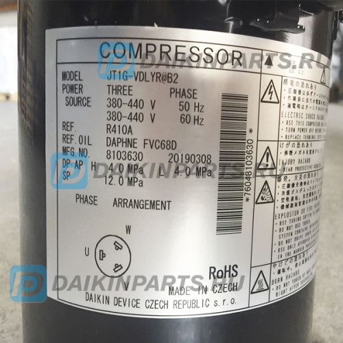 Компрессор Daikin JT1G-VDYR@B2 (5006319) фото 2