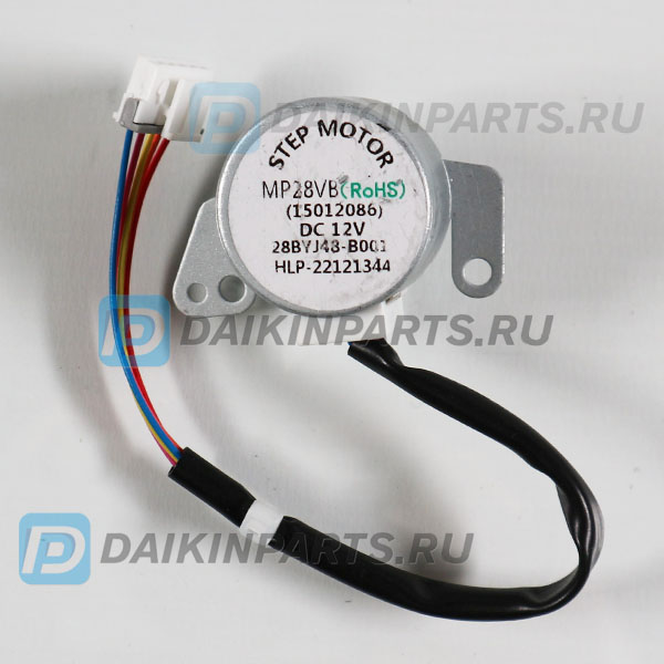 Мотор 5005505 SWING MOTOR MP28VB 2.5W 15012086