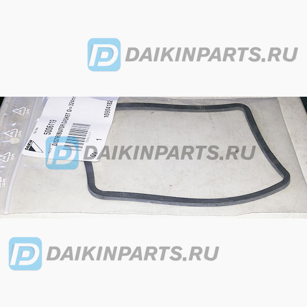 5011388 COND.END COVER GASKET CB D273 NS