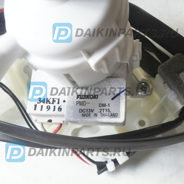 1823415 DRAIN PUMP