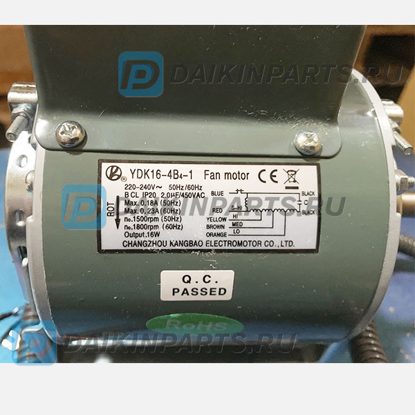 5010000 FAN MOTOR 1PH AC 16W YDK16-4B4