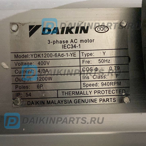 Мотор Daikin YDK1200-6Ad FAN ASSY / MCDK800-6P 1,2KW (5010227) фото 4