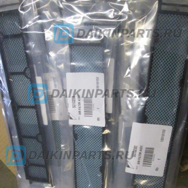 5010280 AIR FILTER ASSY