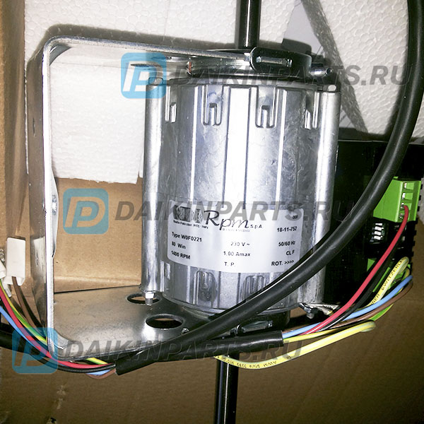 E1790025-1 FAN ASSEMBLY FWD06 WIRE CONNECTED