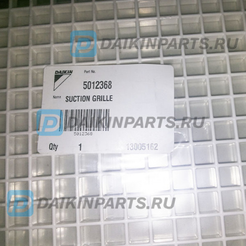 5012368 SUCTION GRILLE